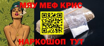 2c-b Кимры