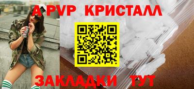 2c-b Кимры