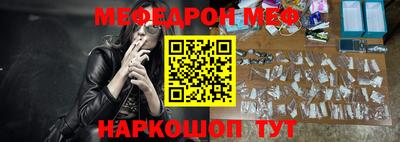 2c-b Кимры