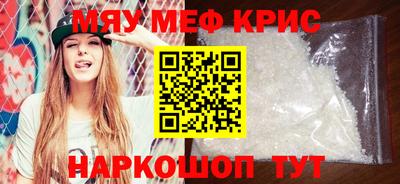 герыч Кингисепп
