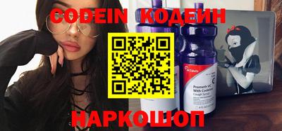 герыч Кингисепп