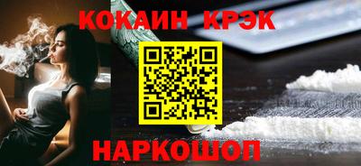 герыч Кингисепп