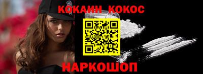 герыч Кингисепп