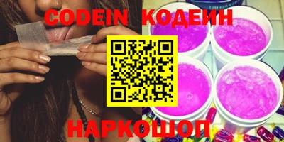 герыч Кингисепп