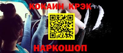 герыч Кингисепп