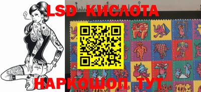 герыч Кингисепп
