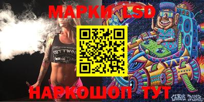 2c-b Кимры