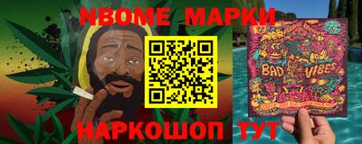 герыч Кингисепп