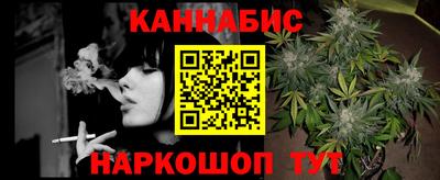 2c-b Кимры