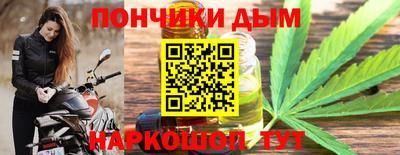 герыч Кингисепп
