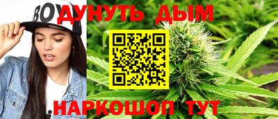 2c-b Кимры