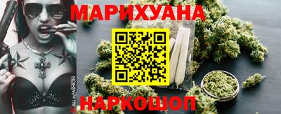герыч Кингисепп