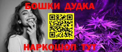 2c-b Кимры