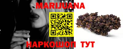 2c-b Кимры