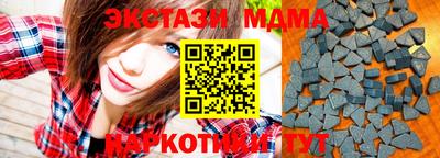 стаф Кинель