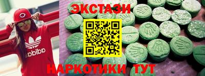 стаф Кинель
