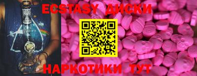 2c-b Кимры