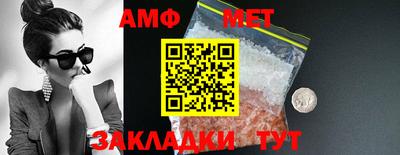 2c-b Кимры