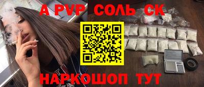 2c-b Кимры