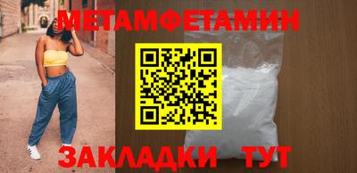 2c-b Кимры