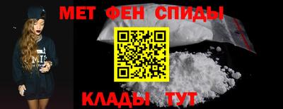 стаф Кинель