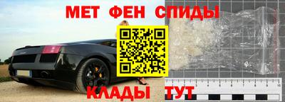 герыч Кингисепп