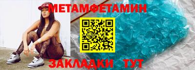 герыч Кингисепп