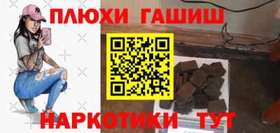 2c-b Кимры