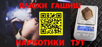 герыч Кингисепп