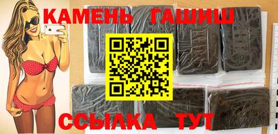 герыч Кингисепп