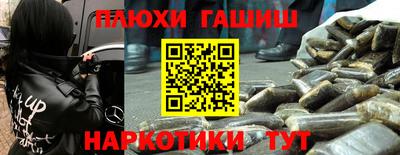 2c-b Кимры