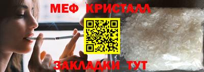 2c-b Кимры