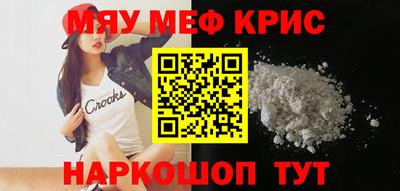 герыч Кингисепп
