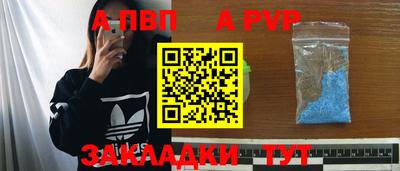 герыч Кингисепп